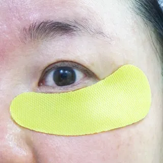 세뚜아(Cettua) 나우[세뚜아] 비타풀 아이 패치 Cettua Vita-Full Eye Patch — 3점을 준 리뷰어가 2024년 4월 올린 사용 사진