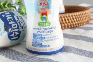 남양유업 [ 아인슈타인 ] 머리가 마시는 아인슈타인 킨더밀쉬 — 5점을 준 리뷰어가 2020년 12월 올린 사용 사진