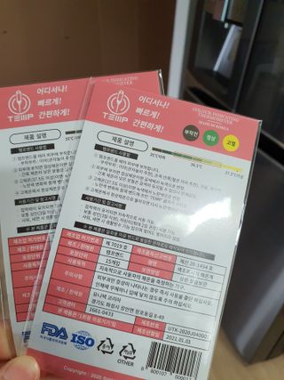 김새미님이 올린 리뷰 사진 2