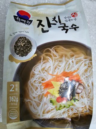 [한면원] 잔치국수 2인분 — 5점을 준 리뷰어가 2023년 3월 올린 사용 사진