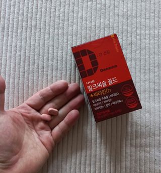 람보슈터님이 올린 리뷰 사진 3