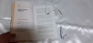 AFSANA님이 올린 리뷰 사진 2