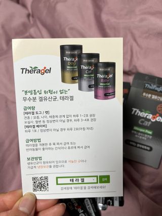 지연님이 올린 리뷰 사진 4