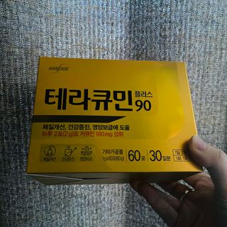 뚜비님이 올린 리뷰 사진 1