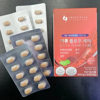리미님이 올린 리뷰 사진 2