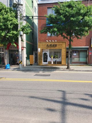 0.8L 마케팅팀 - — 4점을 준 리뷰어가 2021년 5월 올린 사용 사진