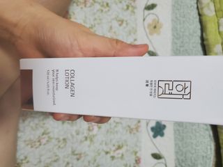 개똥이님이 올린 리뷰 사진 3