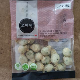 오마뎅 어묵 3종세트 — 4.5점을 준 리뷰어가 2021년 5월 올린 사용 사진