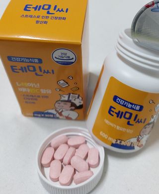 단미84님이 올린 리뷰 사진 3