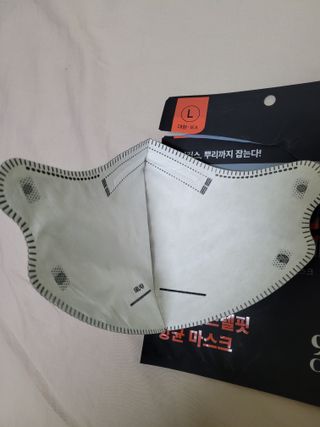 케이퓨리 귀편한 숨쉬기편한 새부리형 항균 구리마스크 대형 — 4점을 준 리뷰어가 2022년 11월 올린 사용 사진