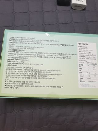 유지영님이 올린 리뷰 사진 2