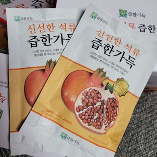 란다김님이 올린 리뷰 사진 4