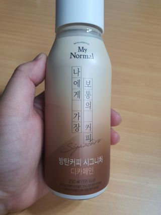 마이노멀 방탄커피 시그니처 2종 Set - 시그니처 5개 + 시그니처 디카페인 5개 — 5점을 준 리뷰어가 2021년 5월 올린 사용 사진