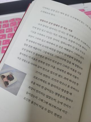 제스님이 올린 리뷰 사진 2