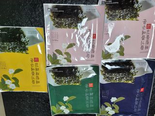 [해림맛김] 들기름에 구운 바삭바삭 김 4종 세트 + 1종 랜덤발송 총5개입 — 5점을 준 리뷰어가 2021년 2월 올린 사용 사진