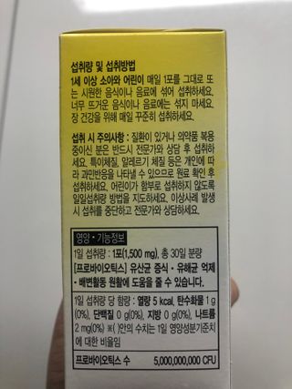 짱혜님이 올린 리뷰 사진 1