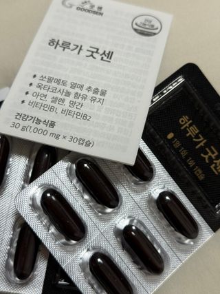 지블리님이 올린 리뷰 사진 2