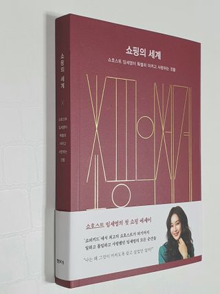 꿈이야님이 올린 리뷰 사진 1
