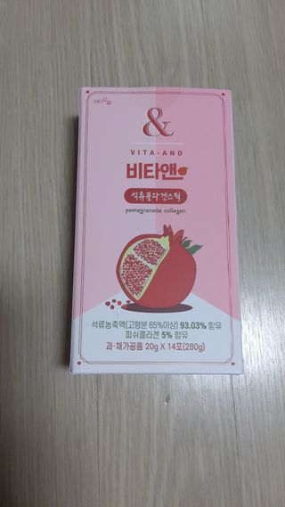 뱃살공주님이 올린 리뷰 사진 1