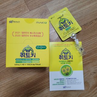 직장인님이 올린 리뷰 사진 3