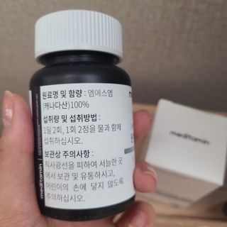 alice님이 올린 리뷰 사진 3