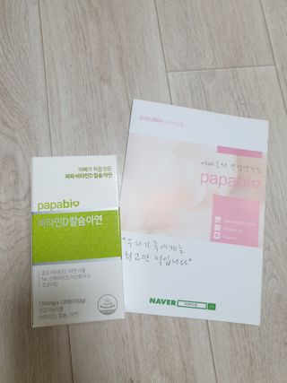 쭈야님이 올린 리뷰 사진 1