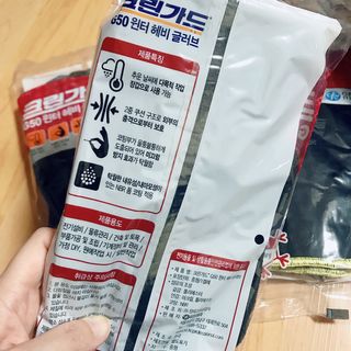 sysy님이 올린 리뷰 사진 2