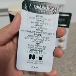 Susu님이 올린 리뷰 사진 2