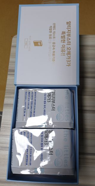 페키아름님이 올린 리뷰 사진 4