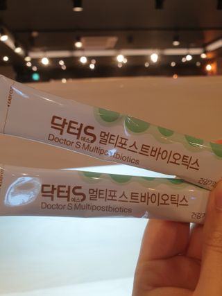하하호롯님이 올린 리뷰 사진 1