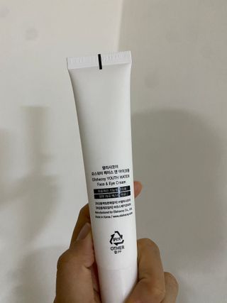 윤지님이 올린 리뷰 사진 3