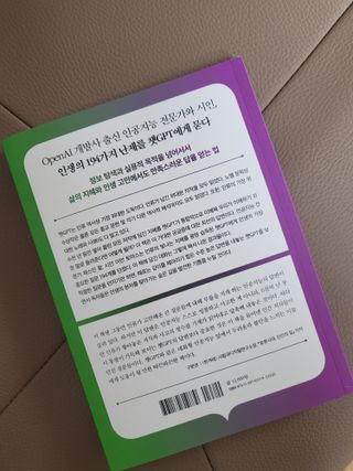 Miyaong님이 올린 리뷰 사진 2
