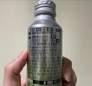 맛있는 숙취해소제 레디큐 드링크 프로 120ml X 10병 — 5점을 준 리뷰어가 2020년 12월 올린 사용 사진