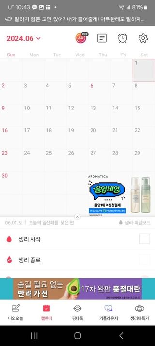 반진님이 올린 리뷰 사진 4