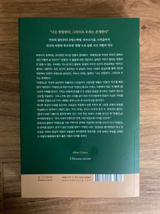 민트초코님이 올린 리뷰 사진 2