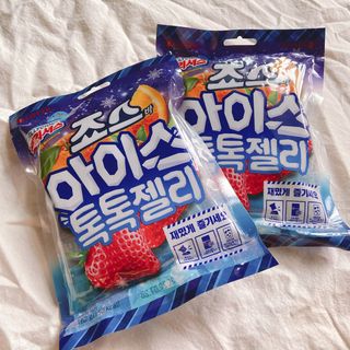 거져줄께잘사가님이 올린 리뷰 사진 1