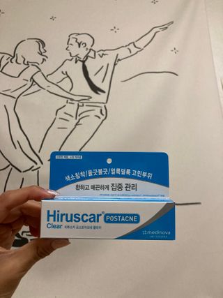히루스카 포스트아크네 클리어 — 5점을 준 리뷰어가 2021년 1월 올린 사용 사진
