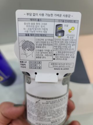 나나나님이 올린 리뷰 사진 2