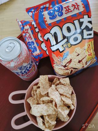 싸랑스런곰탱이님이 올린 리뷰 사진 1