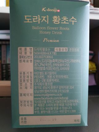 끌랑님이 올린 리뷰 사진 3
