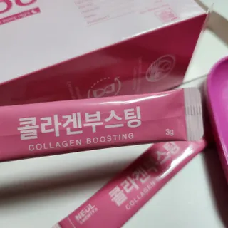 늘20s 콜라겐 부스팅_COLLAGEN BOOSTING — 3.5점을 준 리뷰어가 2023년 2월 올린 사용 사진