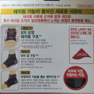나르귀여워님이 올린 리뷰 사진 2