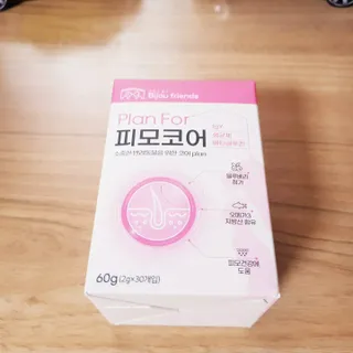 바나나님이 올린 리뷰 사진 3