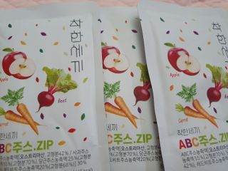 탱탱볼님이 올린 리뷰 사진 1
