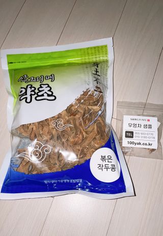 shsh74님이 올린 리뷰 사진 4