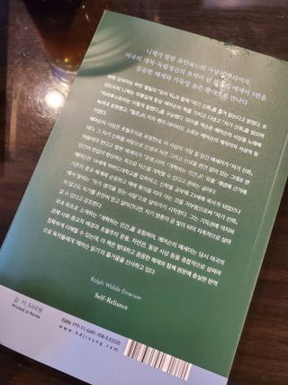다현님이 올린 리뷰 사진 2