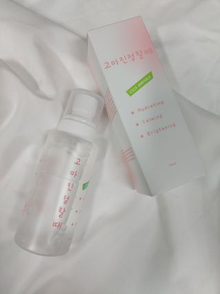 [시카앰플] 묘오한 고마진정할때 진정 스프레이 앰플 150ml — 4점을 준 리뷰어가 2021년 3월 올린 사용 사진
