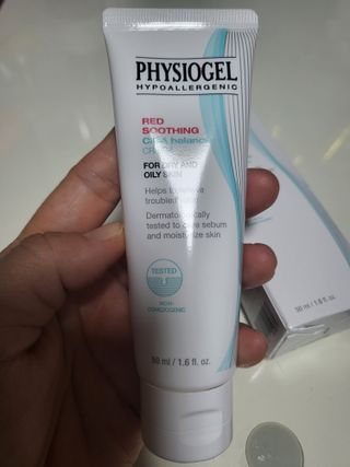피지오겔 레드수딩 시카밸런스 크림 50ml — 5점을 준 리뷰어가 2022년 4월 올린 사용 사진