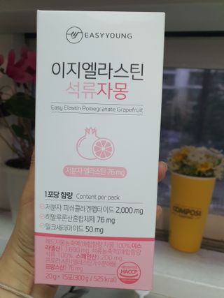 해바라기🌻님이 올린 리뷰 사진 1