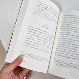 신원경님이 올린 리뷰 사진 4
